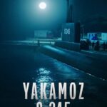 Подводная Лодка Yakamoz S-245 Постер